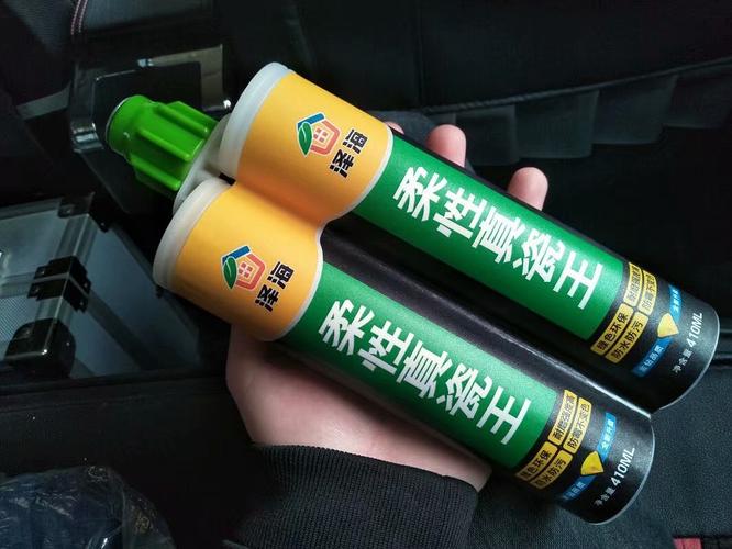 装饰建材产品包装设计